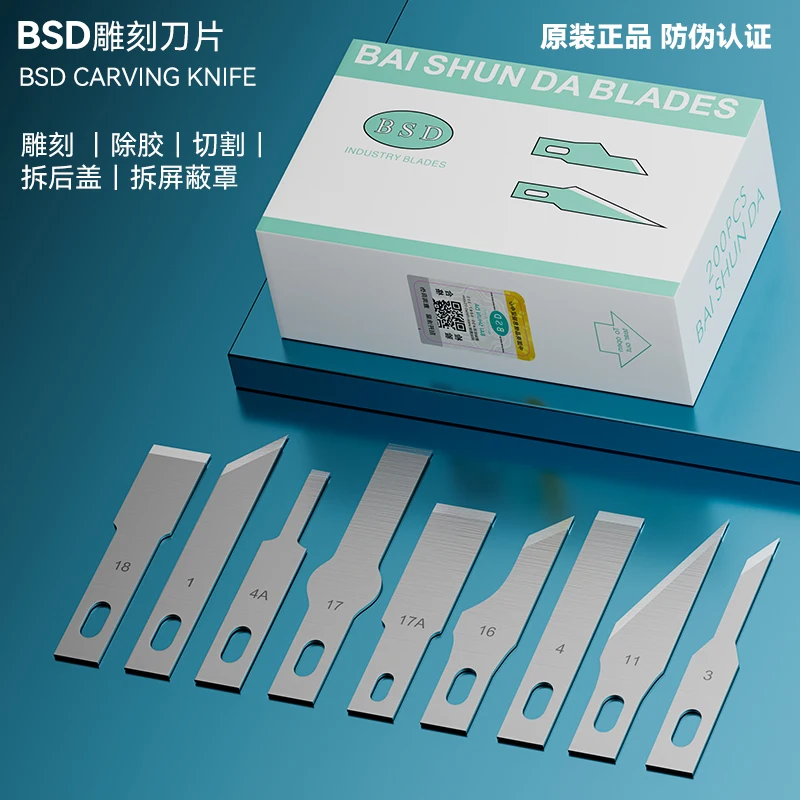 10 قطعة الفولاذ المقاوم للصدأ BSD سكين النقش شفرة مقبض الهاتف اللوحة الأم إزالة الغراء مجموعة أدوات إصلاح الهاتف #2