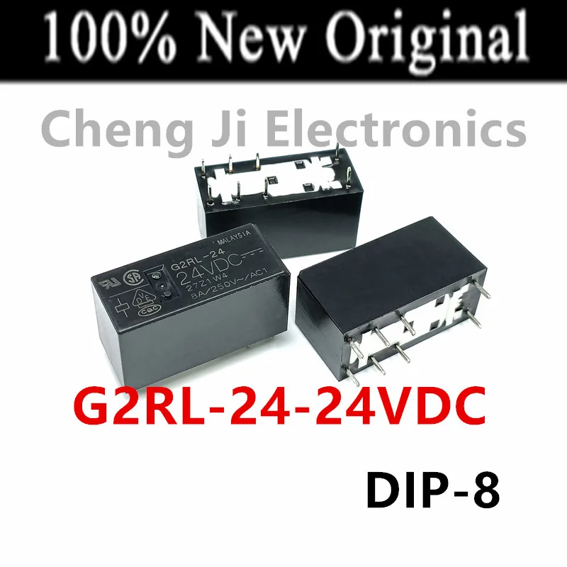 5-10PCS/Lot   G2RL-24-5VDC 、G2RL-24-12VDC 、G2RL-24-24VDC 、G2RL-24-48VDC    DIP-8    New Original Electromagnetic Relay   DC24V