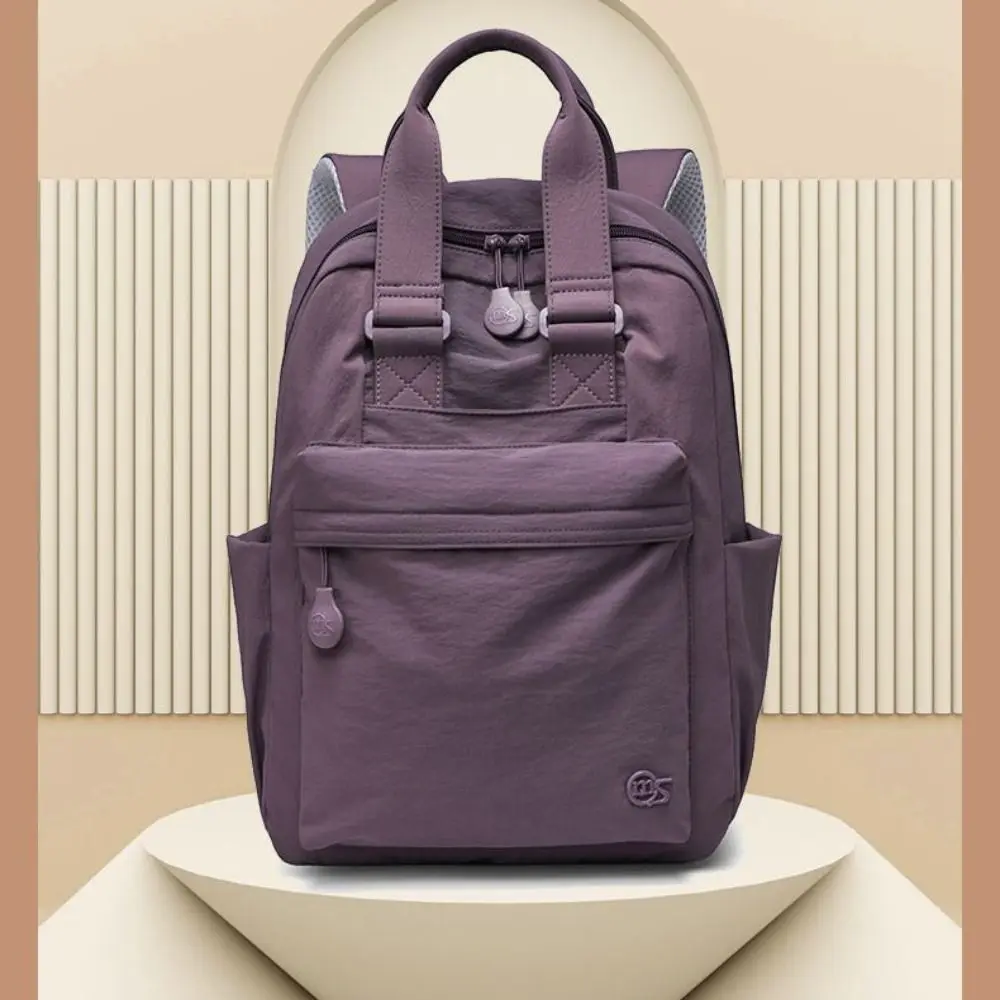 

Высококачественная легкая сумка через плечо, водонепроницаемый вместительный дорожный рюкзак, многослойный однотонный школьный рюкзак