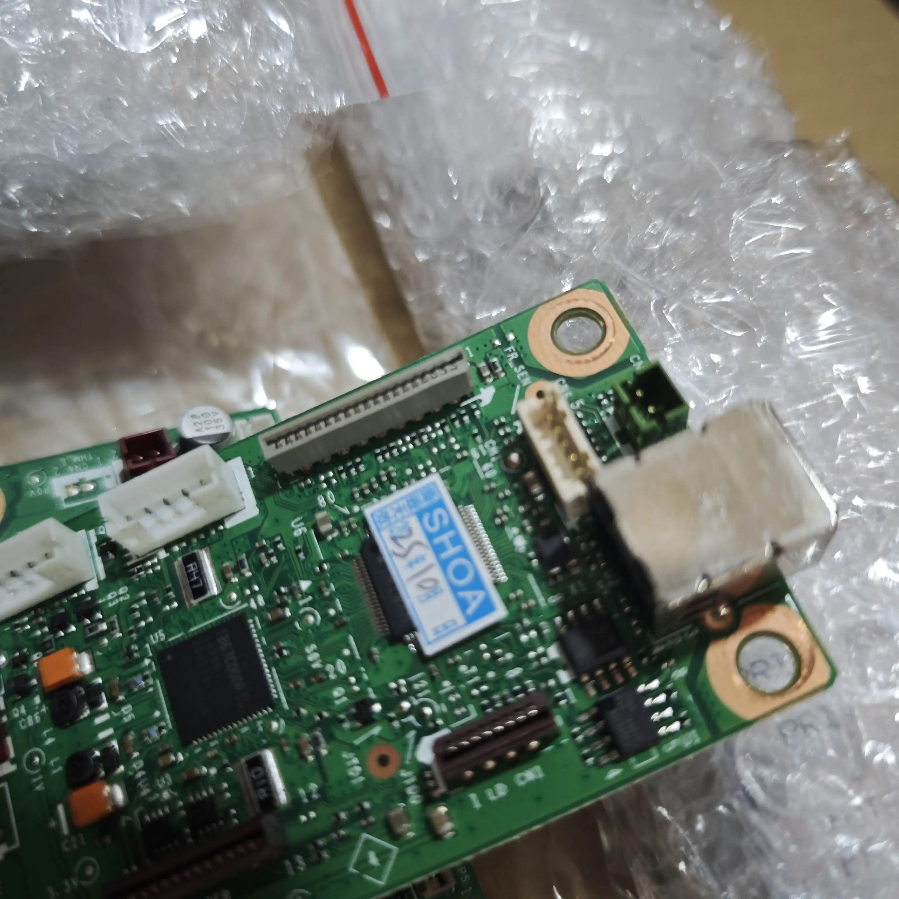 

LV0974 LV1411001 LV1406C Formatter Main Board PCA ASSY For Brother HL-1110 HL-1118 HL-1208 HL-1110R HL-1202 HL-1112R HL-1202R