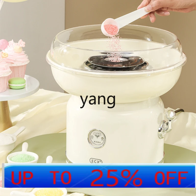 

lmm marshmallow machine household small self-made automatic machine fancy colored candy