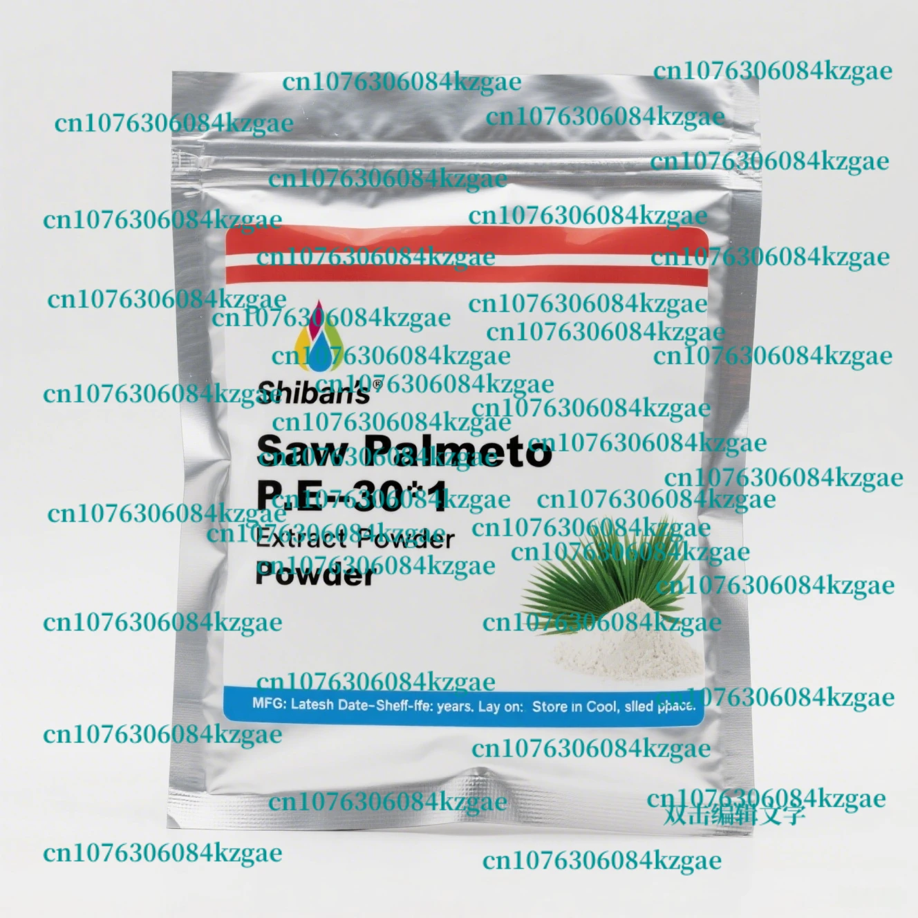 

Глобальная индивидуальная 100% чистая естественная пила, экстракт палметта 30:1, упаковка в пакете из алюминиевой фольги для глобальных дистрибьюторов