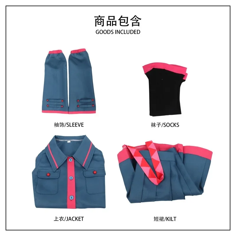 Kasane Cosplay robe Anime Teto chanteur virtuel jeu de rôle Costume bleu Jk uniforme fille tenue rose perruque chaussettes