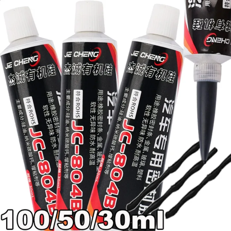 Герметик для автомобильного лобового стекла, эффективный клей-герметик для окон, универсальный водонепроницаемый клей, ремонтный герметик 30/50/100 мл