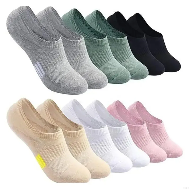 

6 pairs of plus-size men's and women's simple boat socks, invisible socks, casual sports socks, low-cut short socks,