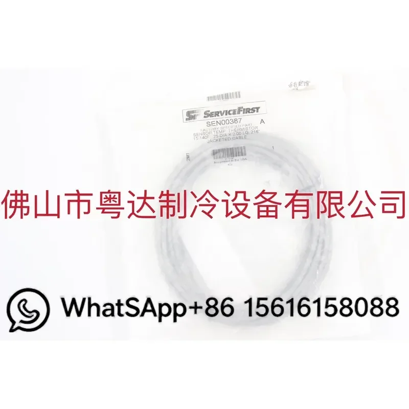 Trane AC Temperature Sensor SEN00306 SEN00386 for CH530 UCP2 UC800 HVAC Thermostat Probe Replacement Part Compatible Model