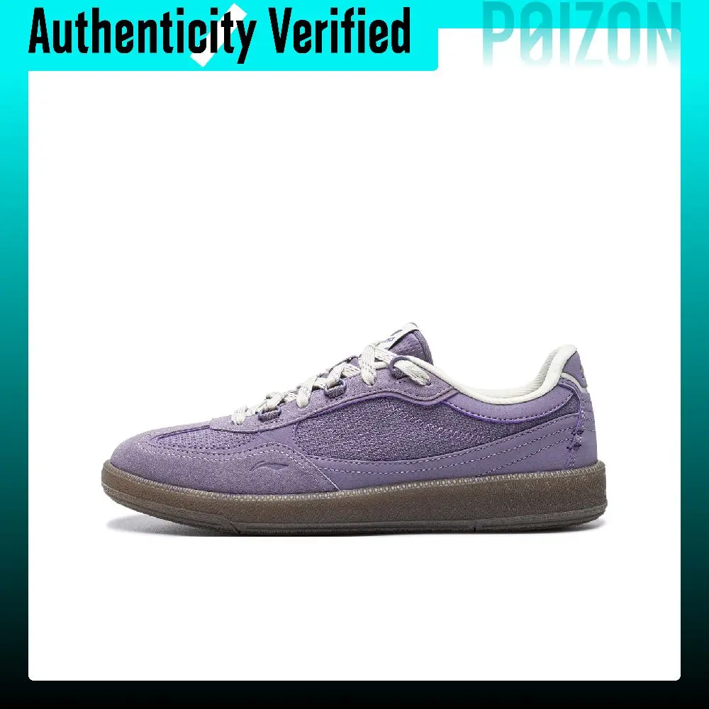 Li Ning Skate Shoes Women's Low Top Dark Purple AGCW280-4
