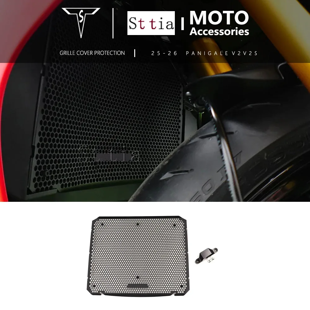 

Fit For Ducati Panigale V2 V2S 2025 2026 New CNC Aluminum Motorcycle Radiator Grill Guard Cover Protector PANIGALE V2 V2S