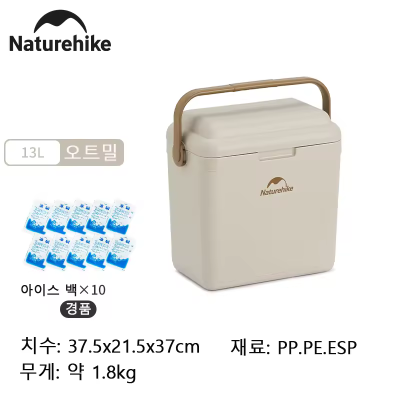 3. 네이처하이크 대..