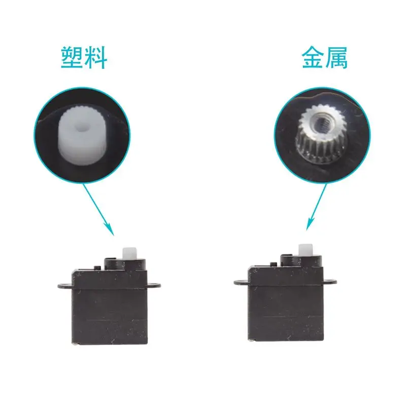 Fast Detachable Remote Control Servo Gyro Cockpit Connector Digital Analog Mount Head Quick Release Link Toy Parts for RC Models