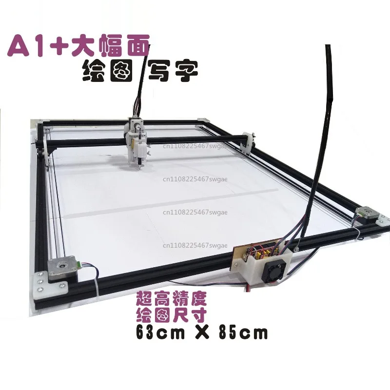 A1 Large Format, Cost-effective Plotter, Writer
