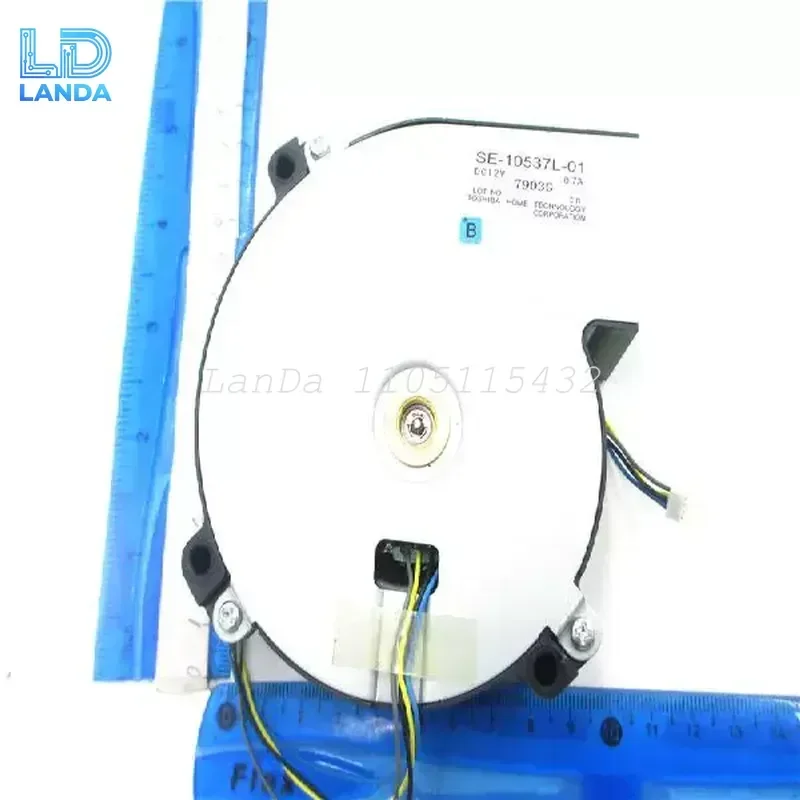Fan for SF83BHH12-01A Epson G6150 SE-10537L-01 12V Projector