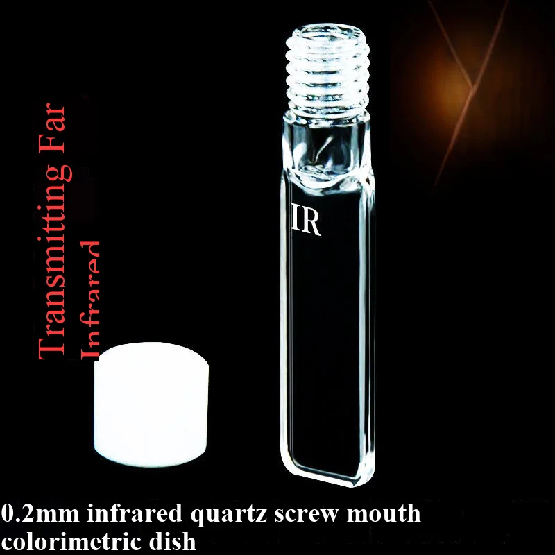 0.2mm infrared quartz screw colorimetric dish with spiral pattern - capacity 70ul four-way light