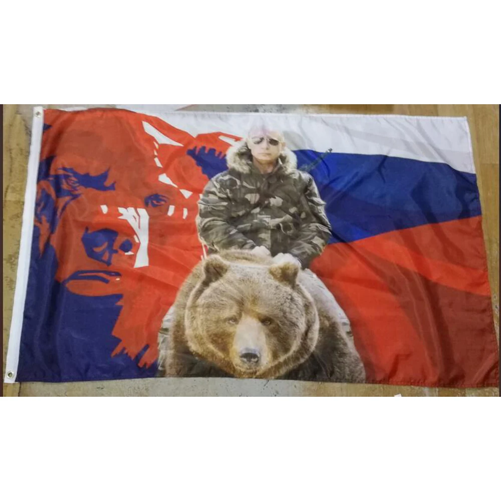 3ft x 5ft The President of Russia flag with bear banner