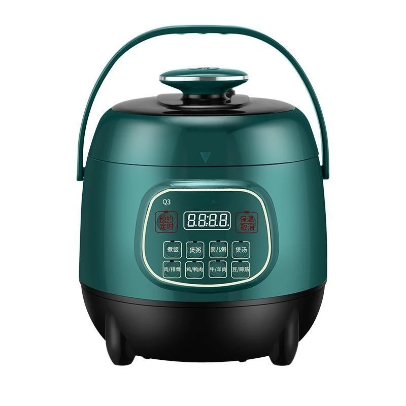 

Pressure cooker 2 liters mini pressure multi function 2.5L cooking small rice household