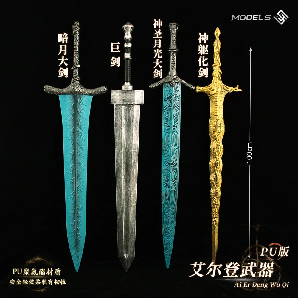 100cm Dark Moon Greatsword Cosplay Prop PU Rubber Weapon Model Elden Game Peripherals Figure Collections Toy Sword Gift Ornament