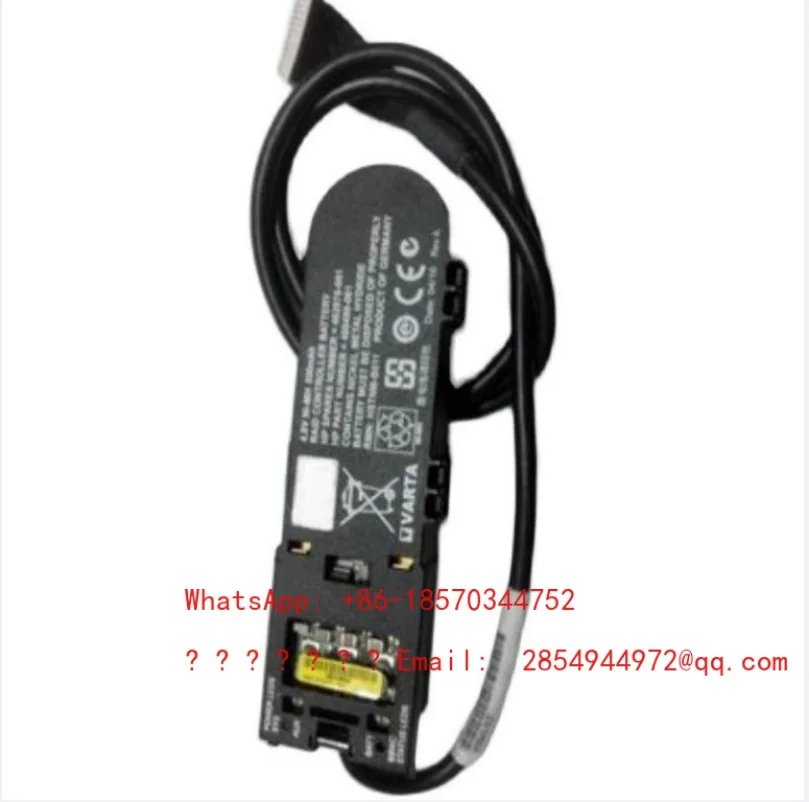 2026    New P212r P410 P410i 460499-001 462976-001 013277-001