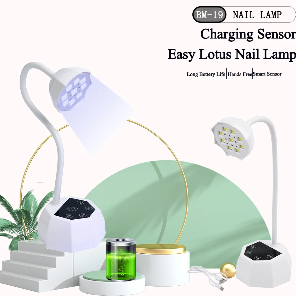 Professional BM-19 Rechargeable UV LED Nail Lamp Low Heat Mode Auto Sensorand Pain-Free Operation