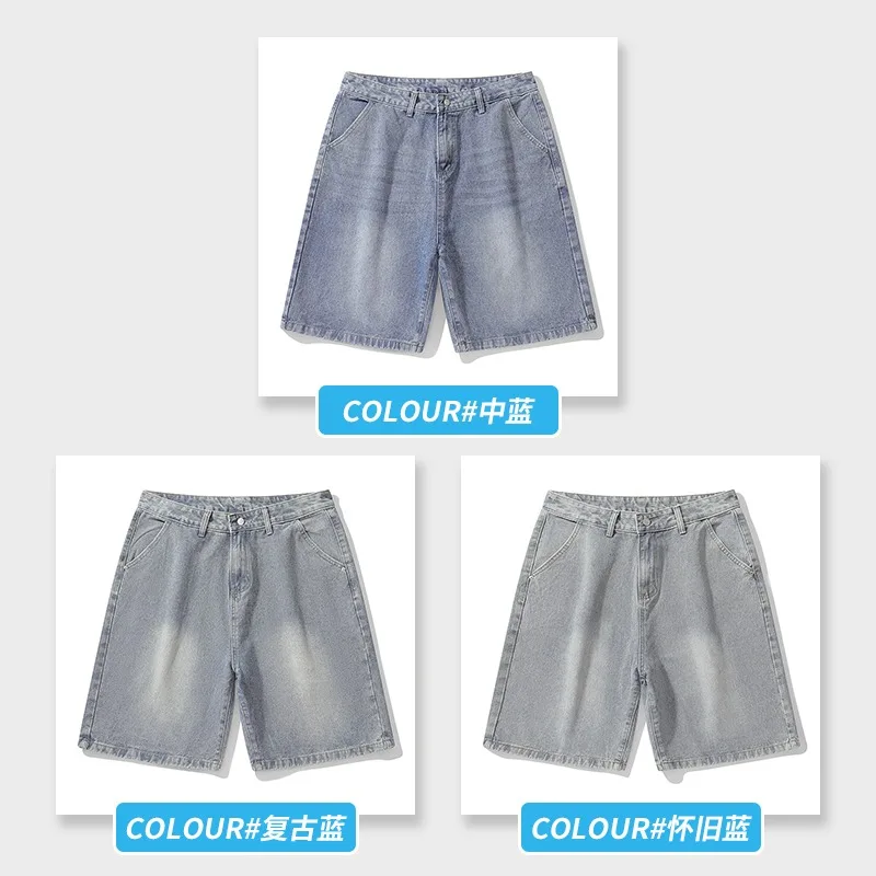 Men Vintage Wash Denim Bermuda Shorts Elastic Drawstring Waist American High Street Loose Straight Five Points Casual Pants