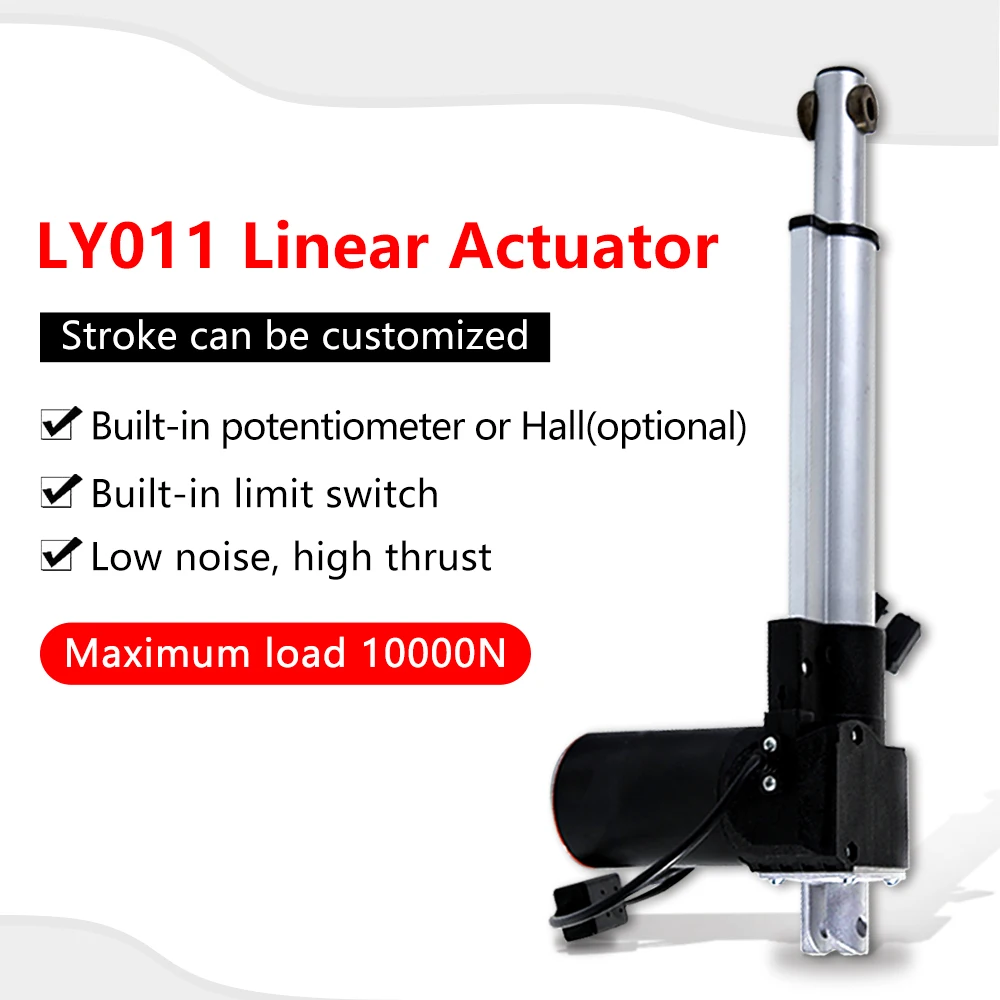 High quality 4~ 30mm 6000N load 24v silent miniature reciprocating electric cylinder push-pull rod hydraulic lifter