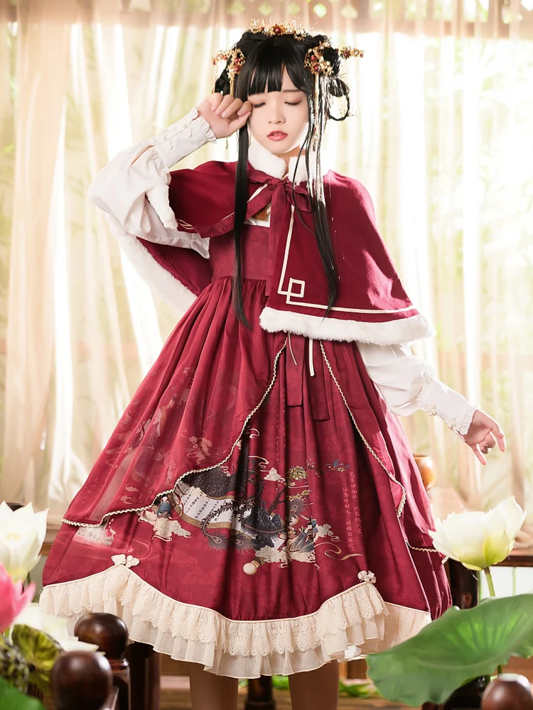 Chinese New Year Red Lolita Dress For Women Hanfu Style Sweet Mesh Long Sleeve Op Dresses Y2k Ruched Fairycore OP Dress