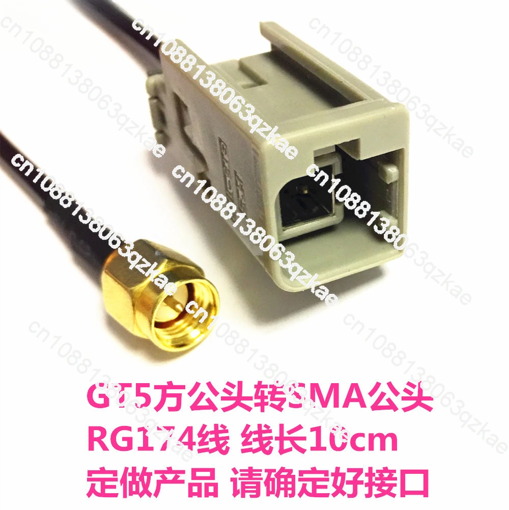 SMA Male to GT5-1S Square Male Female Extension Cable GPS Antenna Adapter Cable