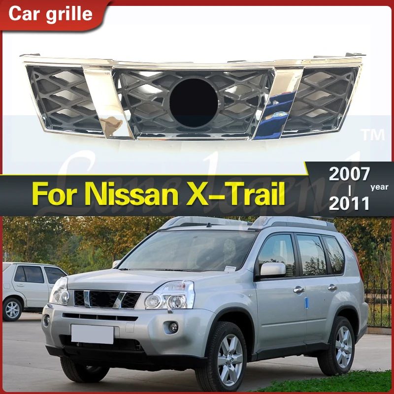 

1 шт., сетчатый чехол для передней решетки радиатора 2007-2011 Nissan x-trail OEM