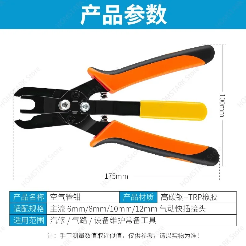 Populaire pneumatische luchtsl - Hand Tools In Workshop recensie en prijs