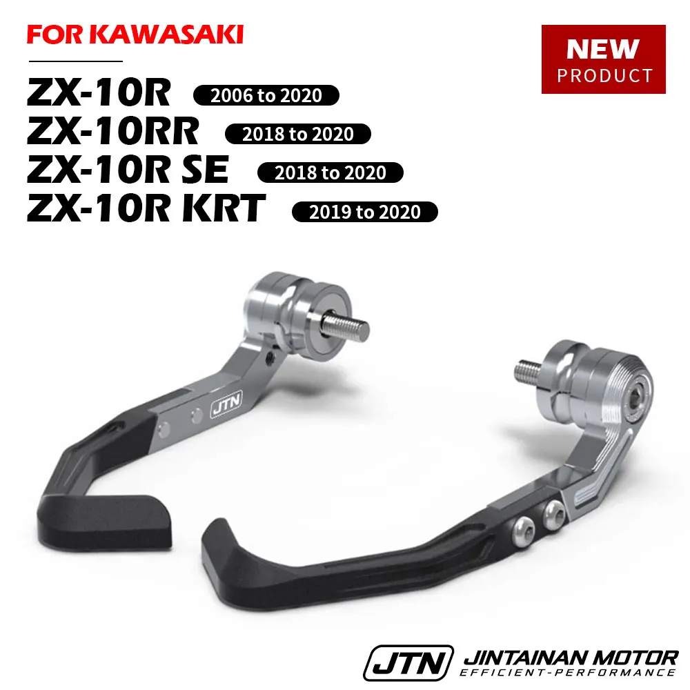 

ZX10R SE KRT ZX10RR 2006-2020 Защита тормозного рычага мотоцикла для KAWASAKI Комплект защиты рычага тормоза и сцепления