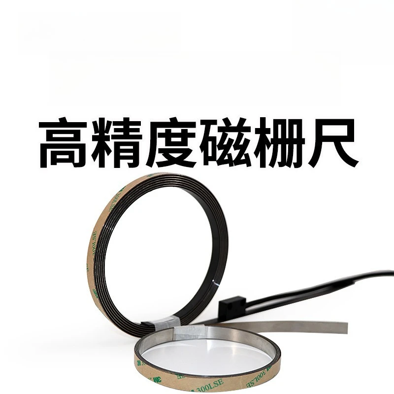 Magnetic Scale Read Head Magnetic Tape Digital Display Linear Displacement Sensor Stone Window Processing Equipment Parts