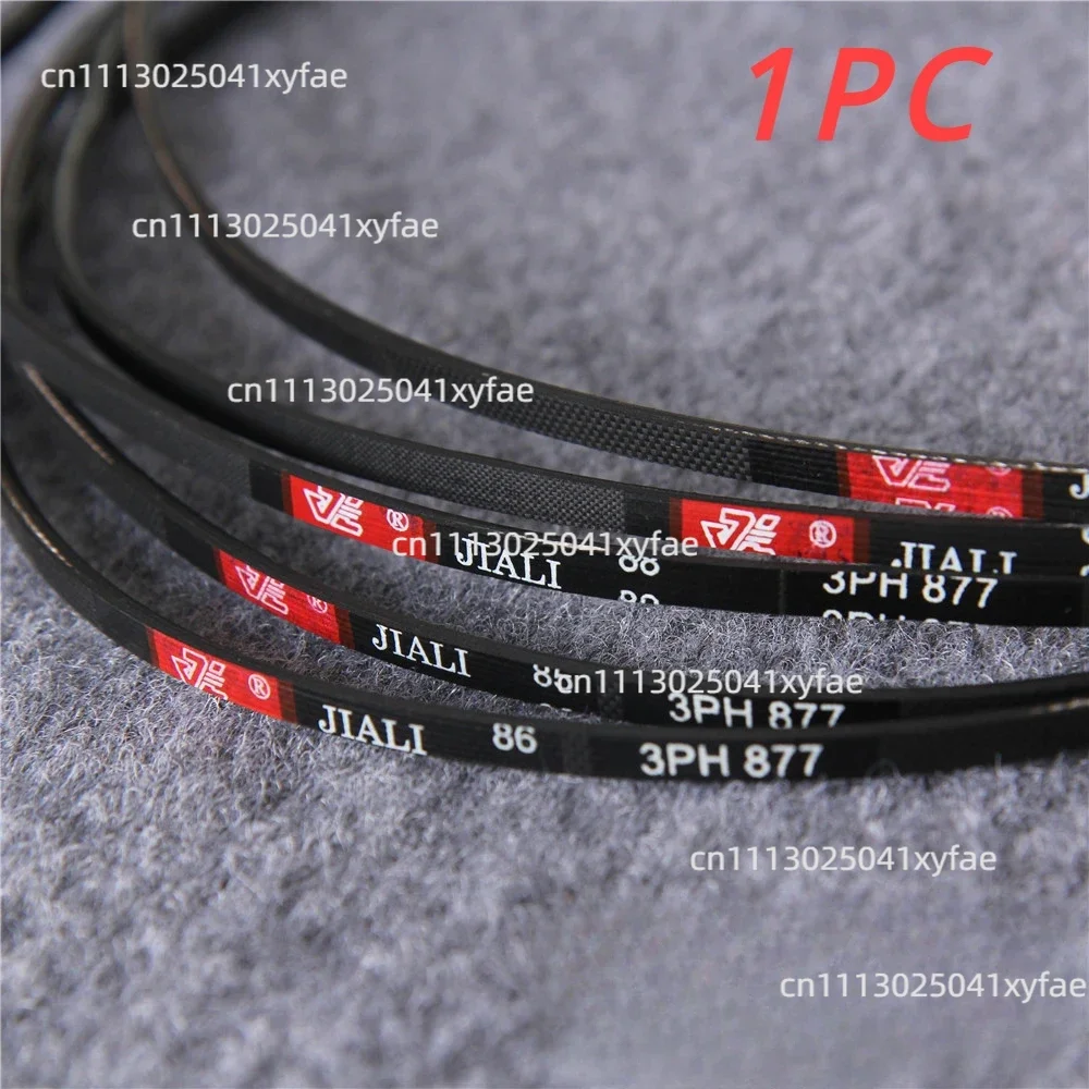 1PC for Panasonic Siemens Tumble Dryer Multi Groove Belt 3PH877