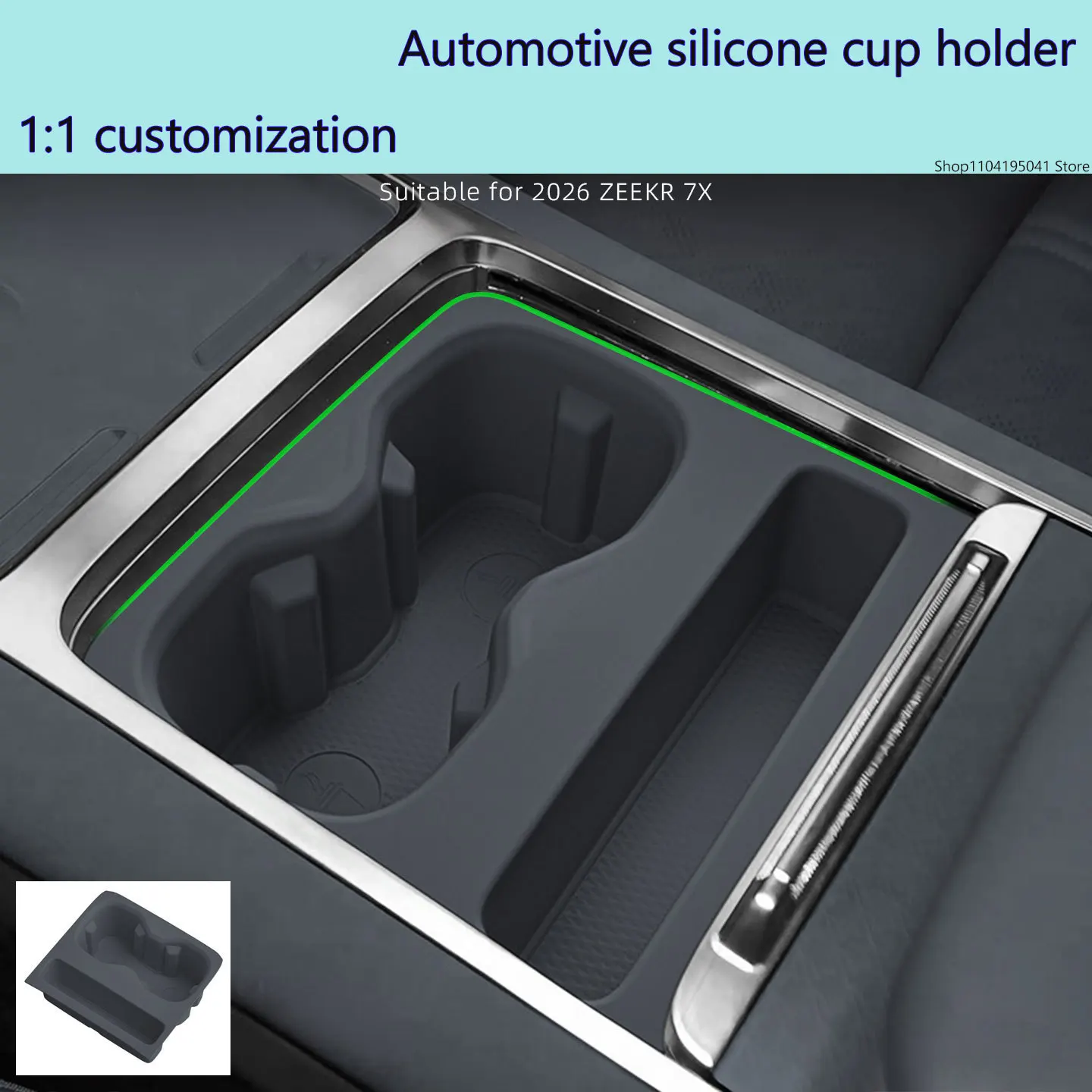 

For 2026 ZEEKR 7X central control water cup pad, silicone water cup holder, car interior decoration cup cover