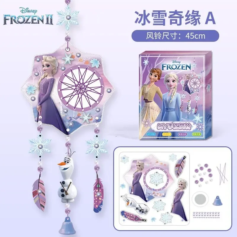 Frozen Princess Elsa anime cartoon cute diy handmade wind chime kawaii girl pendant children's educational toy gift wholesale