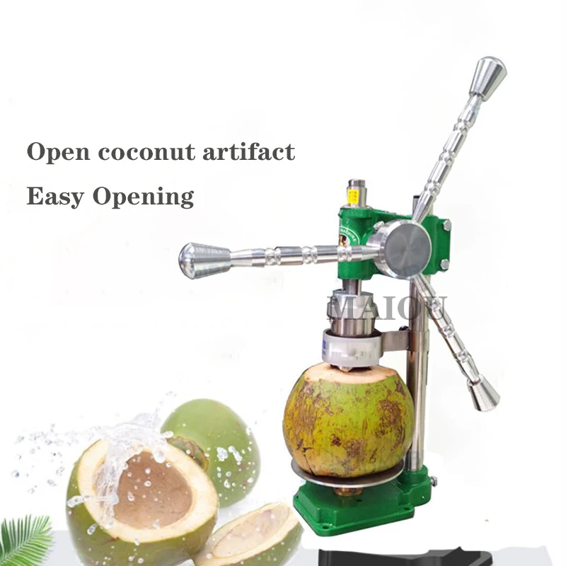 

Открывалка для кокосовых отверстий из нержавеющей стали, экономный инструмент для открывания корпуса, буровое долото, полезный инструмент для магазина фруктов