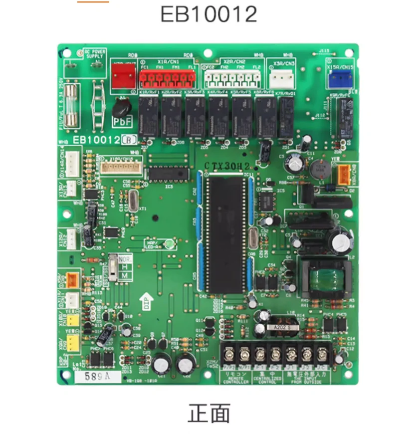 

Совершенно новая материнская плата для кондиционера EB0319 EB0320, печатная плата EB9931 EB10012
