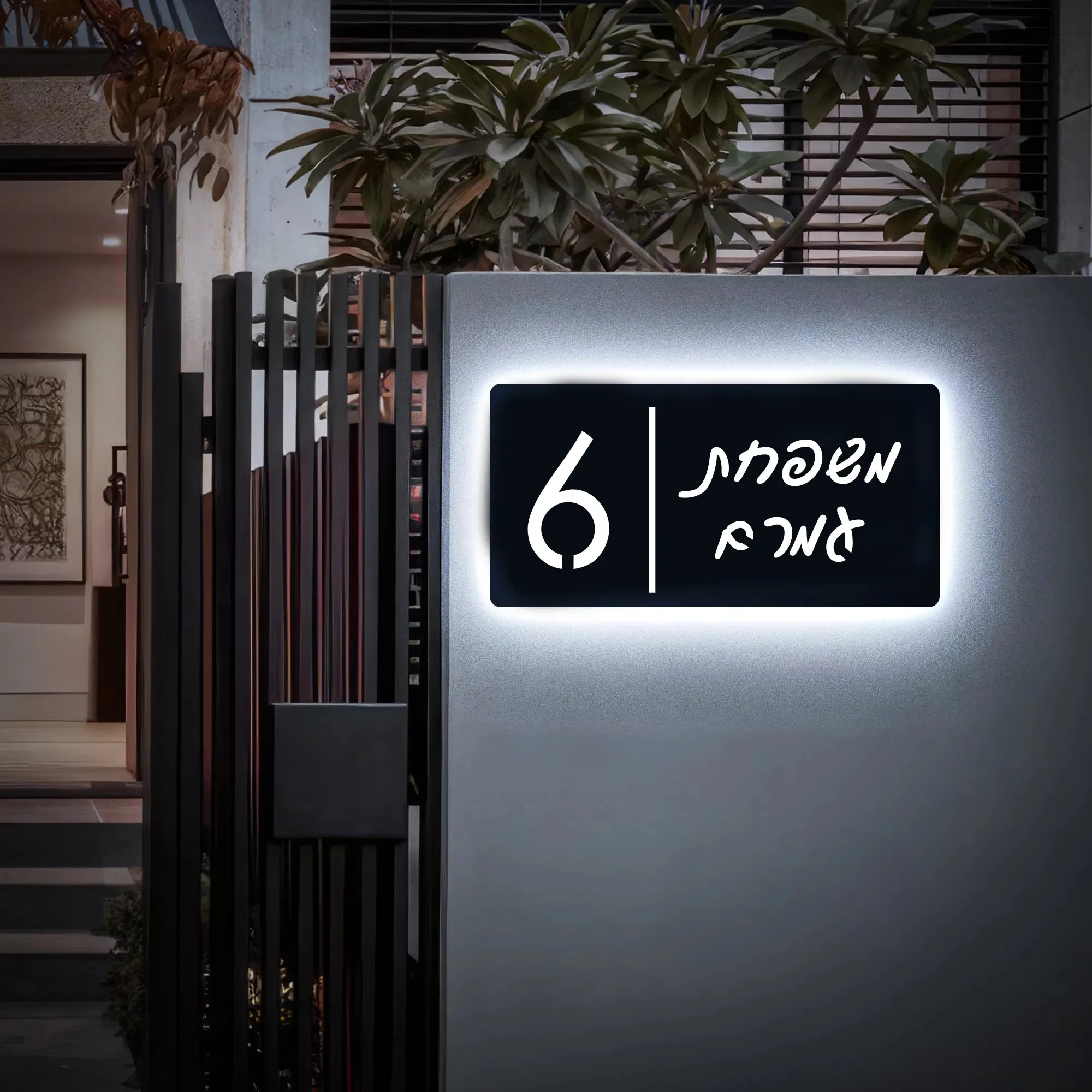 Thumbnail 2 - #16 Latest House Numbers & Letters Updates