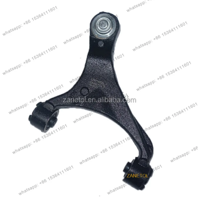 Suitable for '10-13 car upper suspension R LR014619