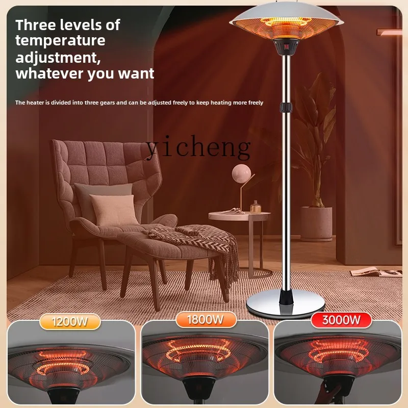 

ZZ Umbrella Electric Heater Household Heating Furnace Outdoor Electric Baking Furnace Outdoor