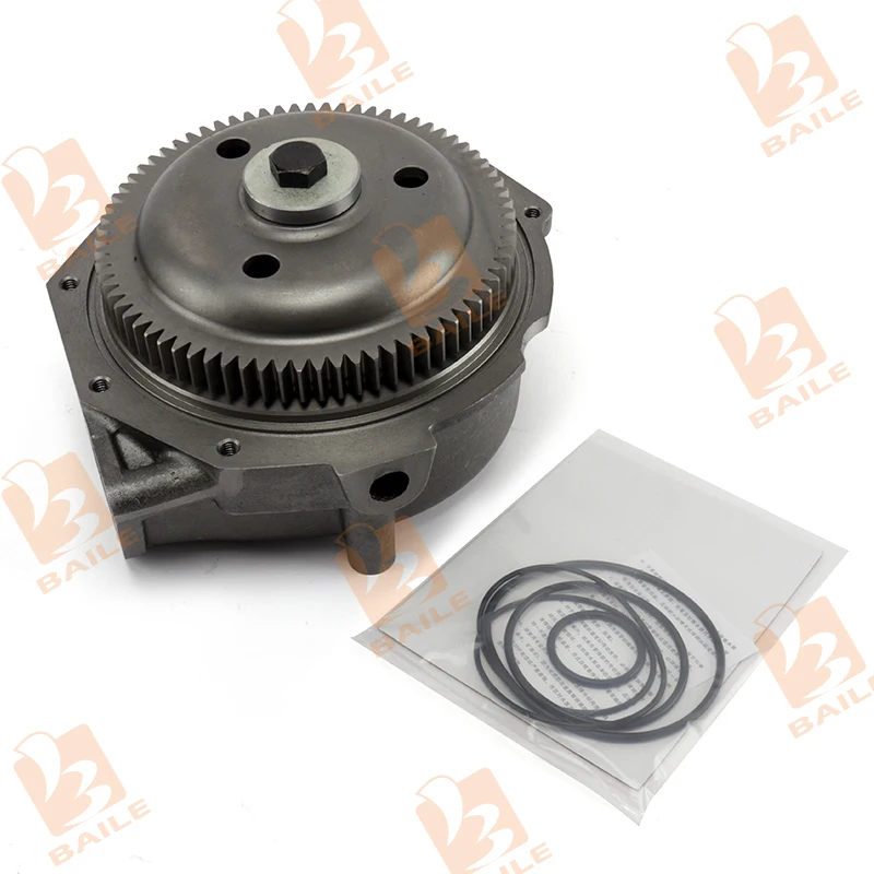 

C15 Water Pump for CATERPILLAR Engine 3362213