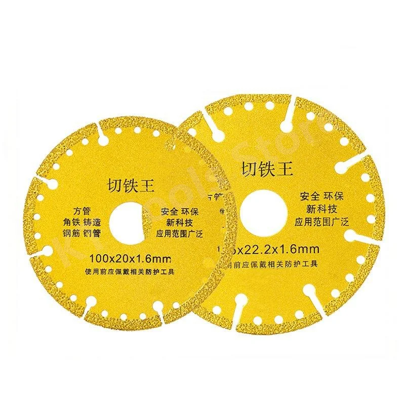 100/115/150mm Brazing Diamond Saw Blade Cutting Discs Tool Metal Stainless Steel Iron Rebar Disk Cut Off Wheel Angle Grinder