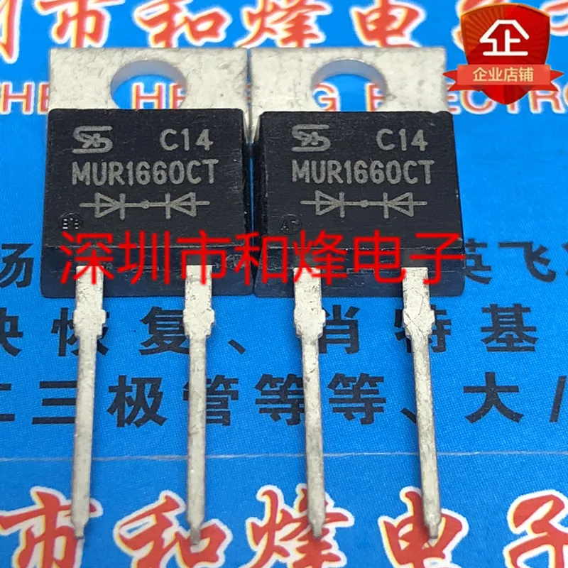 5PCS/Lot  MUR1660CT  TO-220-2  600V 8A