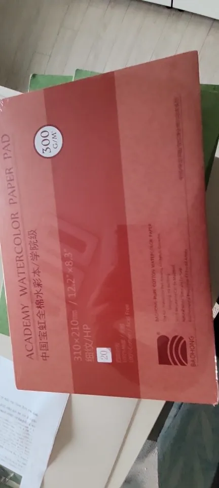 구매후기