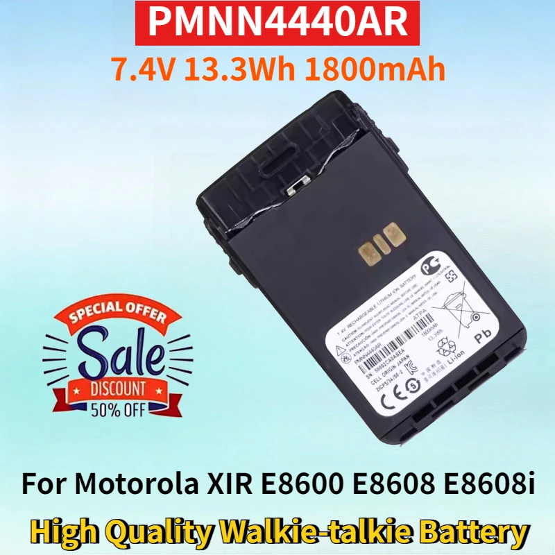 

PMNN4440AR 7.4V 13.3Wh 1.8Ah Li-ion Battery for Motorola XIR E8600 E8608 E8608i E8628i E8668 High Quality Walkie-talkie Battery