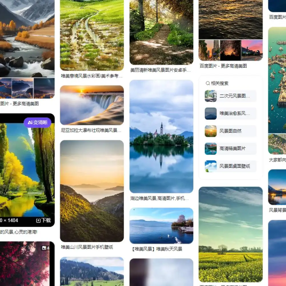 

1-10pcs Mini360 RC Airplane Module Mini 360 DC Buck Converter 2A Step Down Module 4.75V-23V to 1V-17V 17x11x4mm LM2596