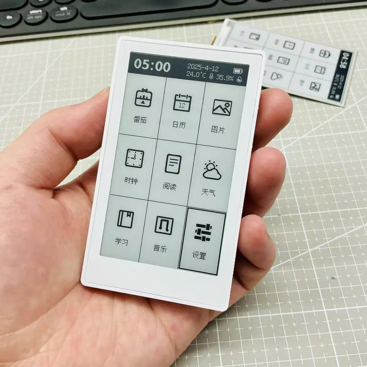 thumb