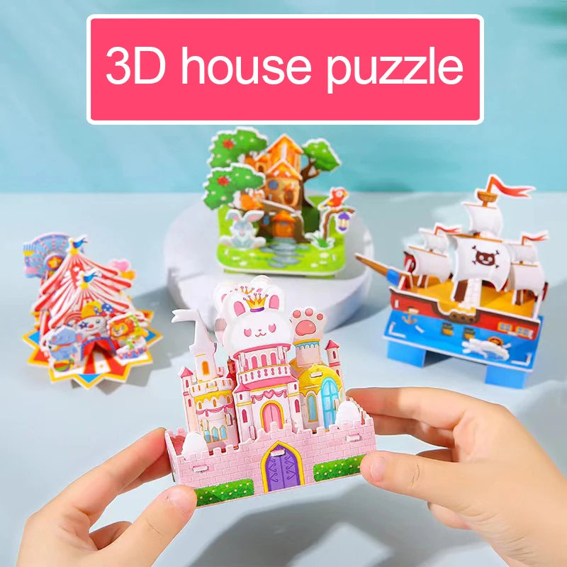 

12/48Pc Cartoon 3D House Building Model Paper Jigsaw Puzzle Educational Toys for Kids Birthday Party Favors Kindergarten Rewards