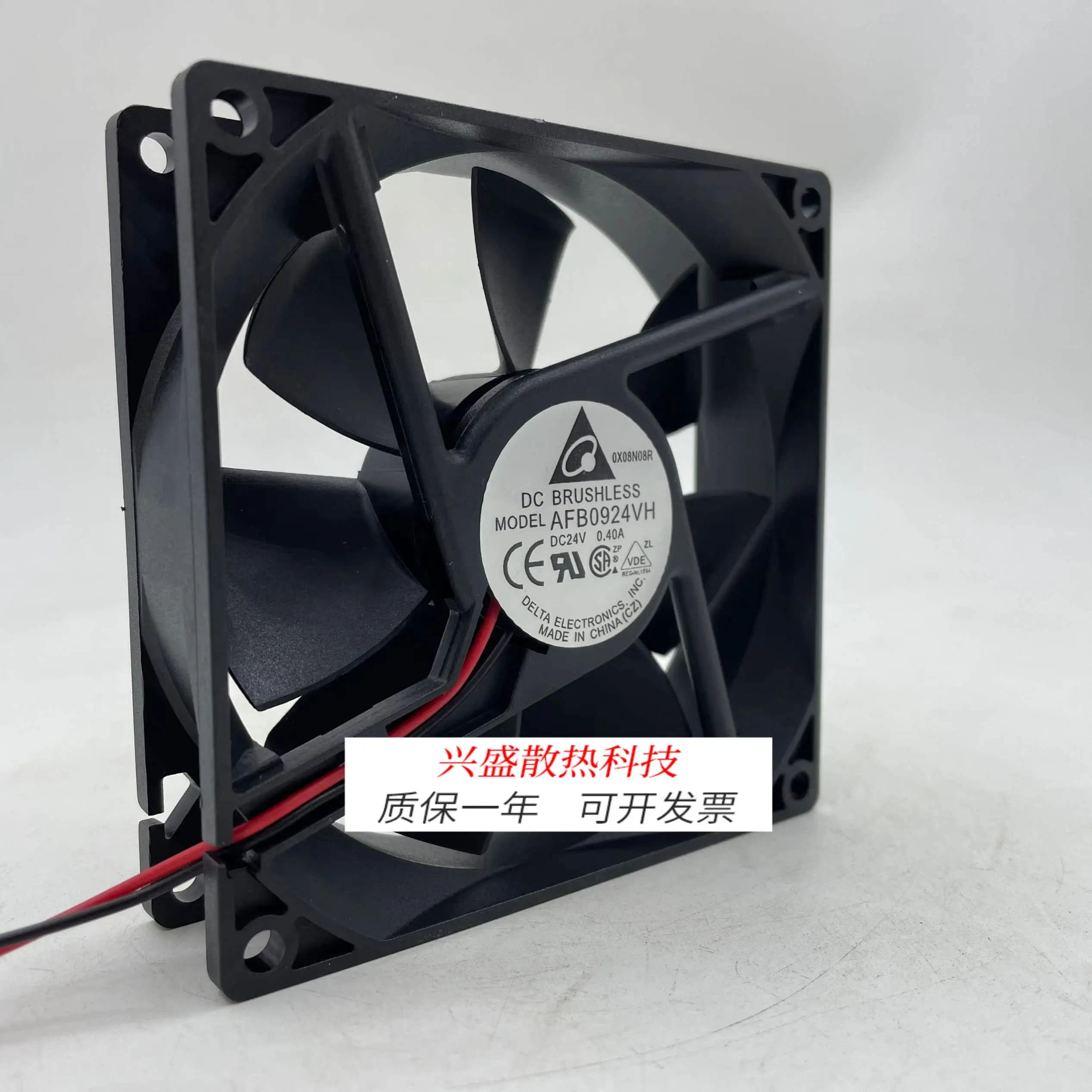 لـ AFB0924VH 24V 0.40A 9025 9CM هيكل، IPC، عاكس، مروحة