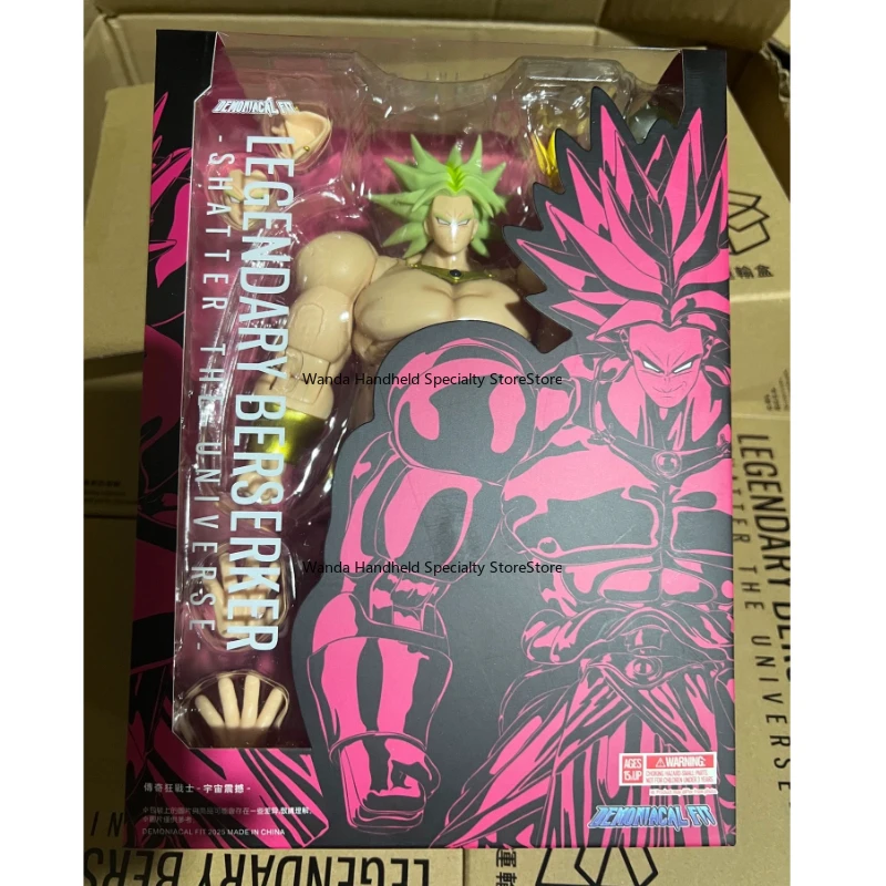 

Original Dragon Ball Magic deeds are movable Demoniacal Fit Legendary Berserker Universe Shocks Broly Assembly figure toy studio