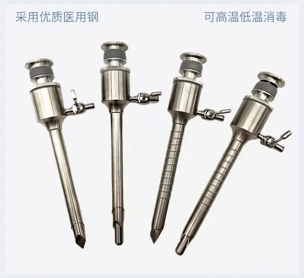 

Multi-specification size cross cap puncture (with protective model) threaded pipe