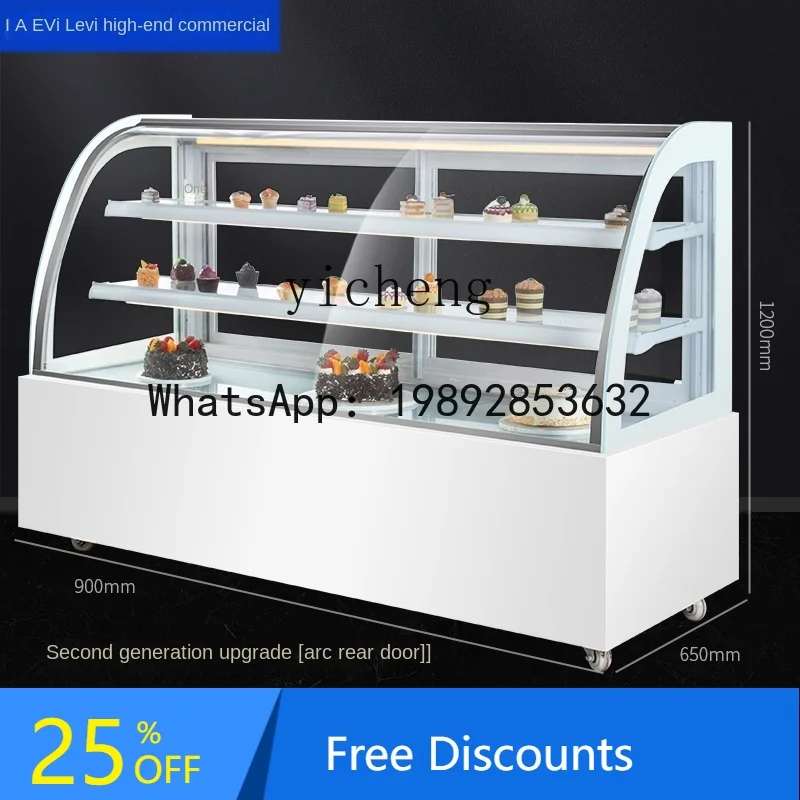 X-11Cake Dessert Refrigerated Display Cabinet Commercial Air-Cooled Fruit Refrigerator Preservation